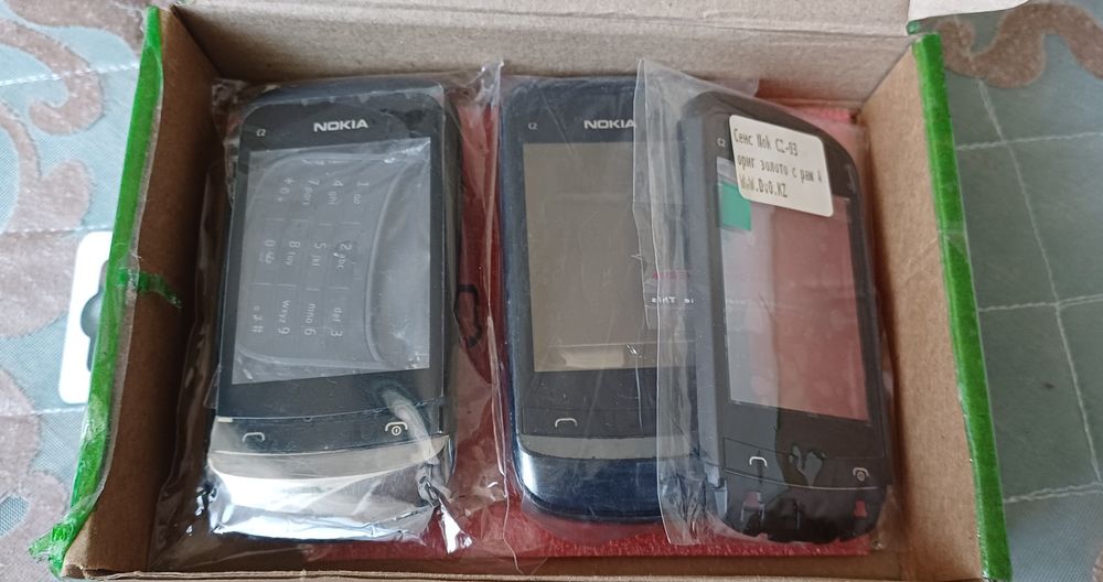 Корпус Нокия с2 03