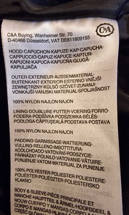 Пухено яке на немската марка С&А