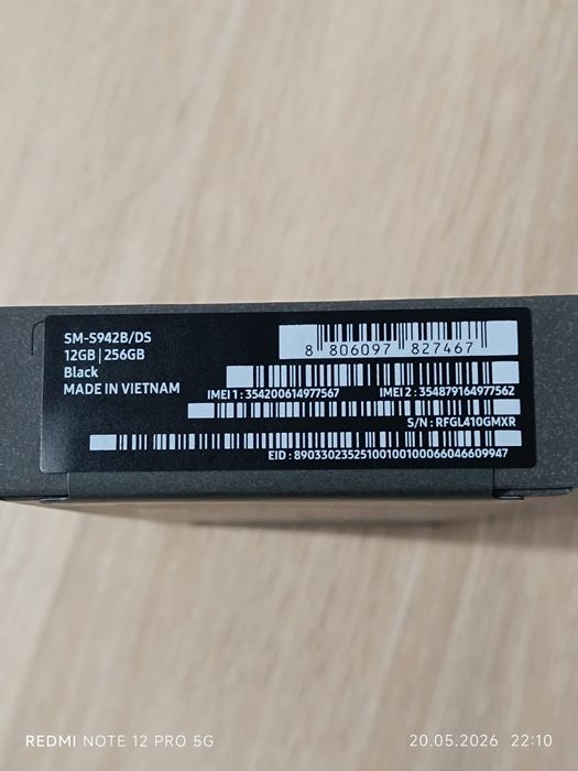 Samsung S26, 256GB. Sigilat