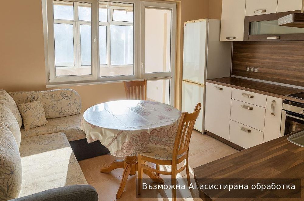 Тристаен апартамент в района на Левски!