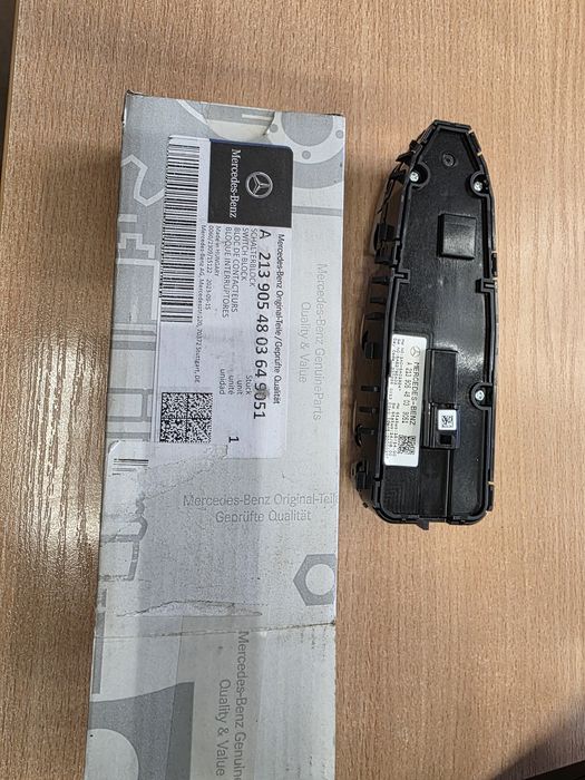Бутони за мерцедес цлс