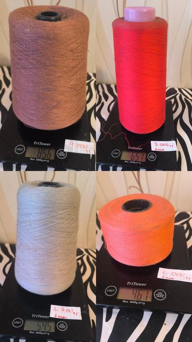 Пряжа в бобинах 500тг за 100грамм.