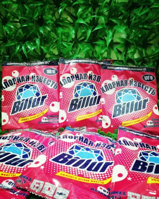 Billir tozalov vositalari