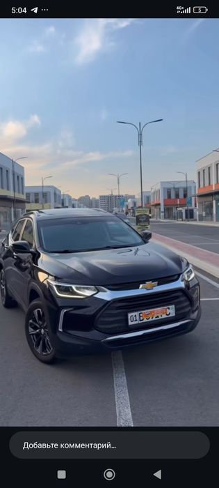 Tracker 2 premier Tozza propan bor
Yil 2023
Tozza 
Yelgi balon taqilog