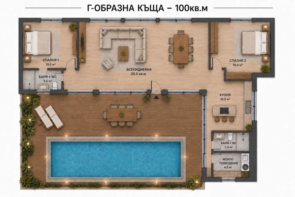 Сглобяема къща Luxury Villa 100 кв.м с басейн | Всичко включено до етап ТАПА