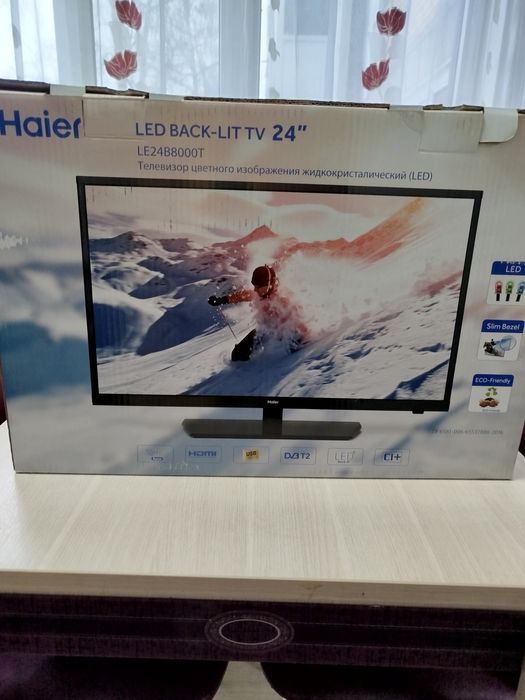 Телевизор диагональ 60 см