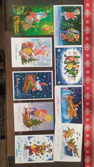 Открытки  ,флажки современные под ретро