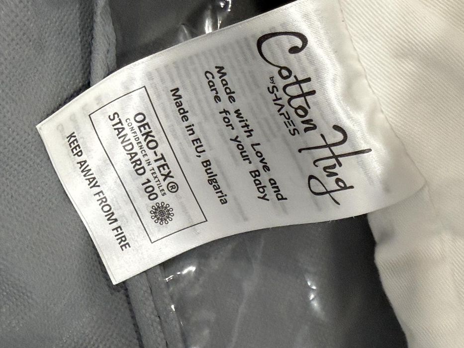 Бебешко гнездо Cotton  hug мечо органик