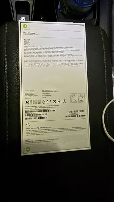 Iphone 17 pro max 256