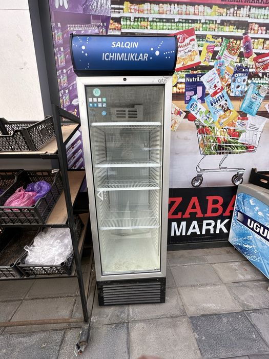 Artel haladelnik sotiladi