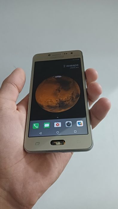 Samsung galaxy j2 Prime