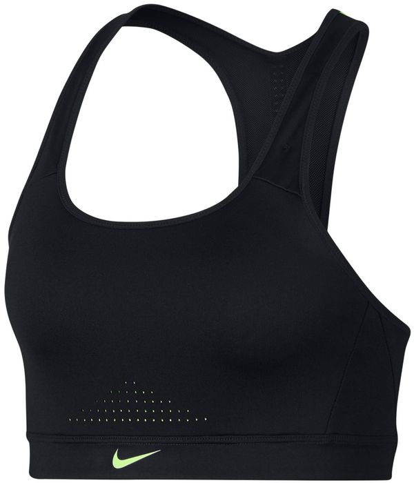 спортно бюстие Nike IMPACT BRA