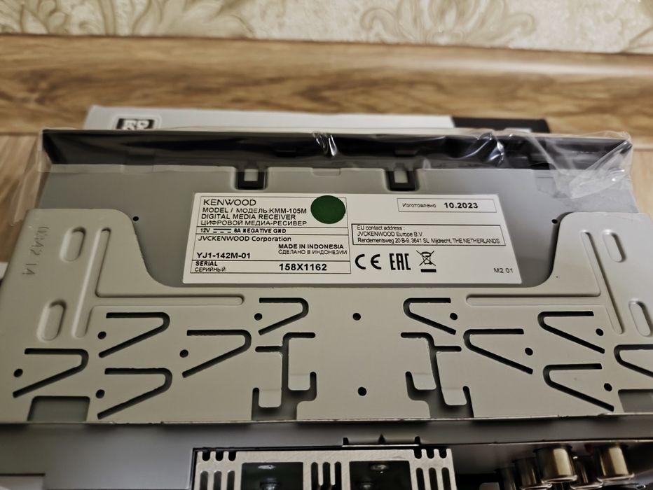 Магнитола KENWOOD 1DIN. Оригинал. Новый.