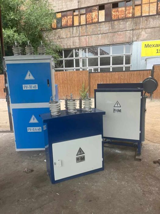 Трансформаторы КТП