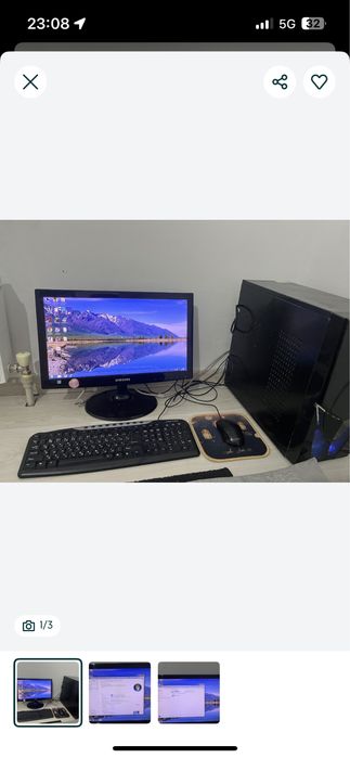 Продаю комп срочно