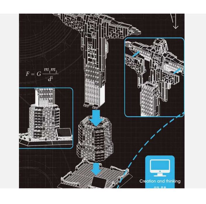 Lego Статуя Христа-5231 Общий-973 детали 43х12х18см Доставка бесплатно
