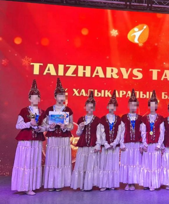 Прокат национальная платье