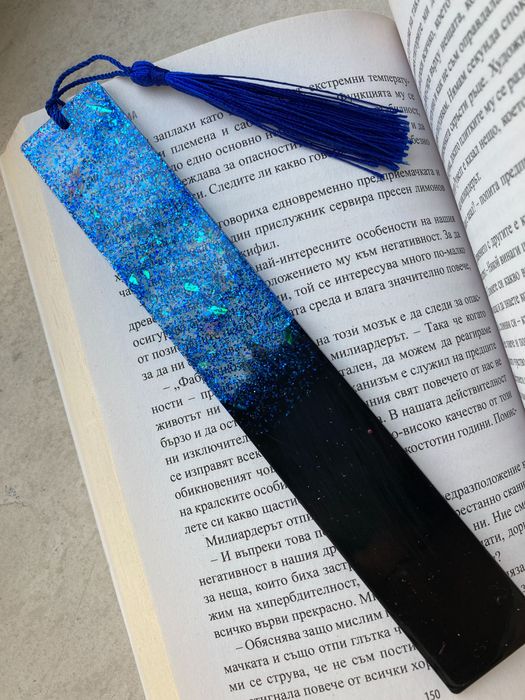 Уникален книгоразделител