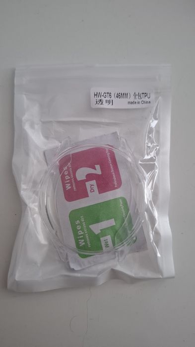 Протектор за Huawei Watch GT6