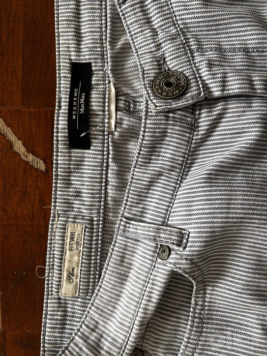 Полосатые летние брюки Weekend Max Mara Slim