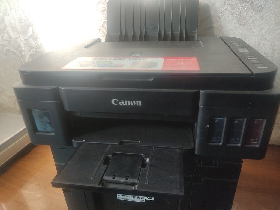 Ganon G2410 printer