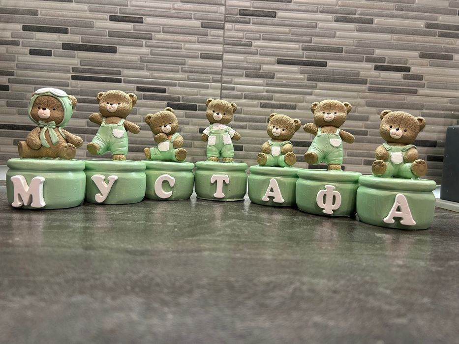 Керамични кубчета с име - Мечета