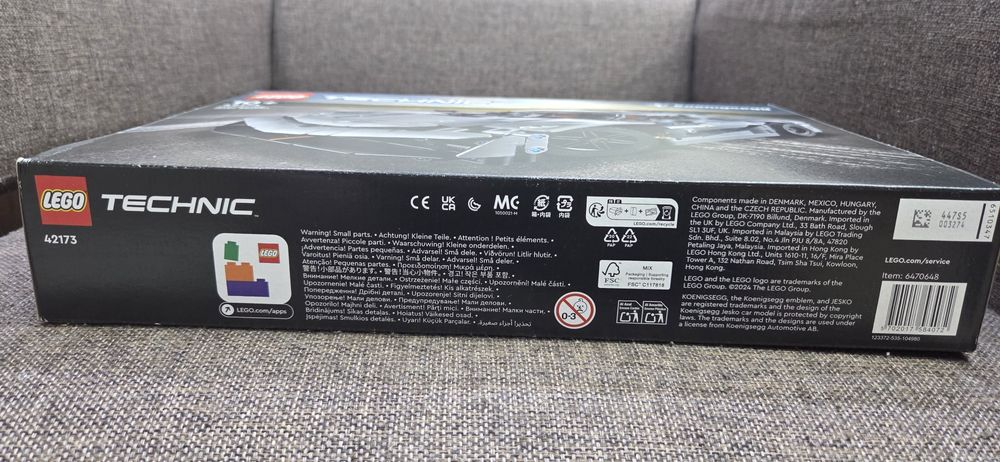 Продам LEGO TECHNIC Koenigsegg