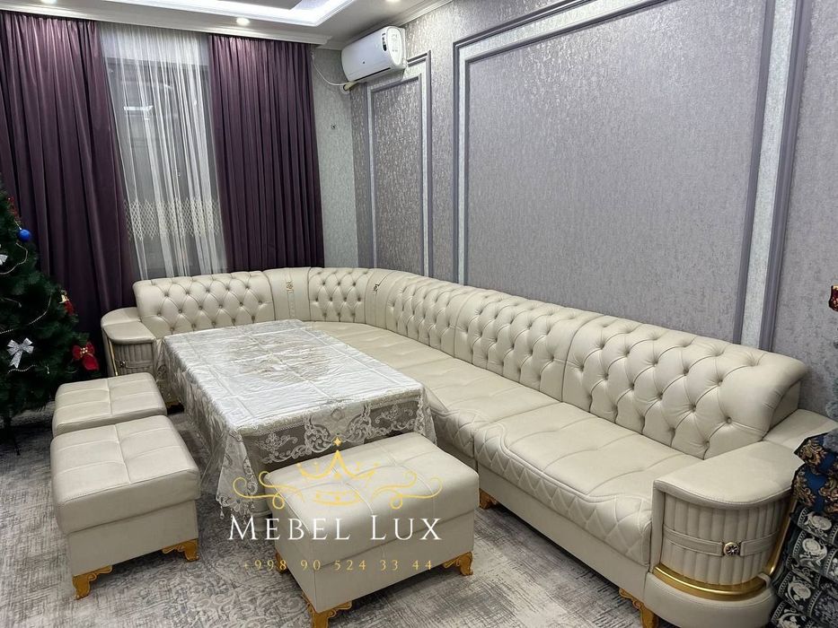 угалок 230га330 оптом 3.600минг