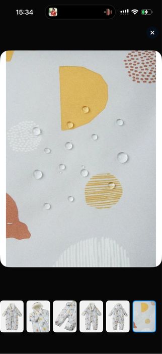 Комбенизон детский