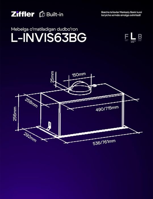 Встраиваемый вытяжка / Mebelga O'rnatiladigan dudbo'ron