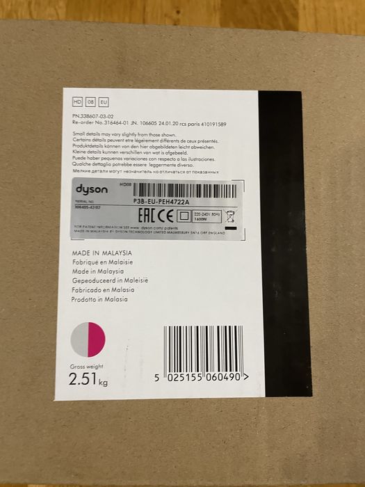 Feon Dyson Supersonic HD08