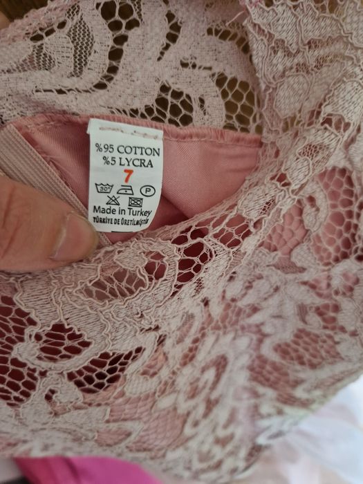 Рокля за принцеса, 7г