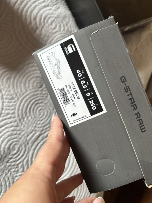 Кецове G-Star Raw