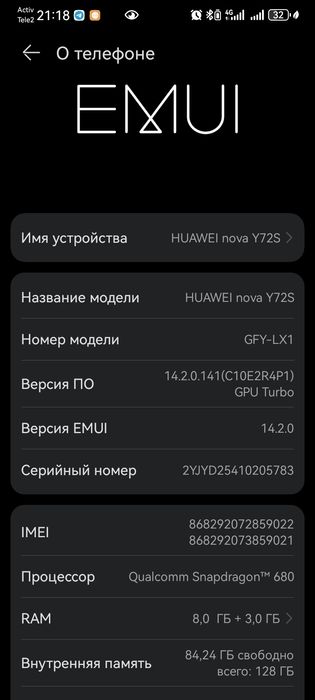 Huawei nova y72 8/128