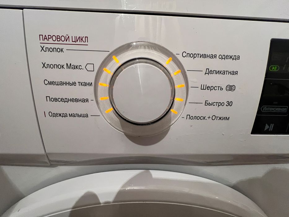 Стиральная машина LG