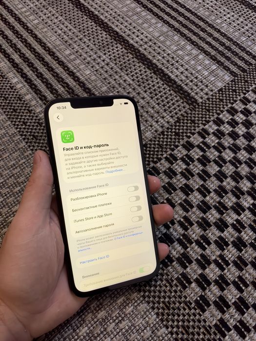 Iphone 12 Pro Max 256gb Айфон 12 Про Макс 256гб