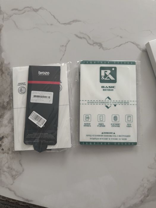 Redmi note 15 pro+
