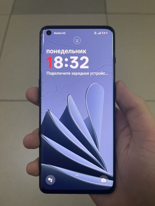 Oneplus 10 pro 128gb