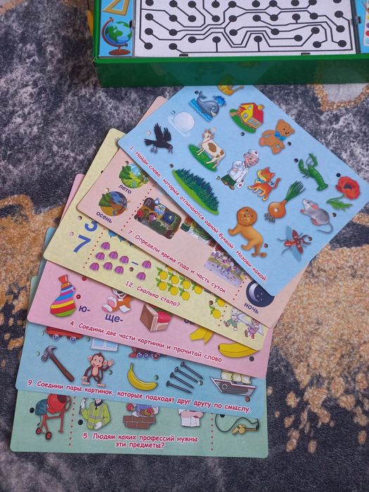 Электровикторина для детей