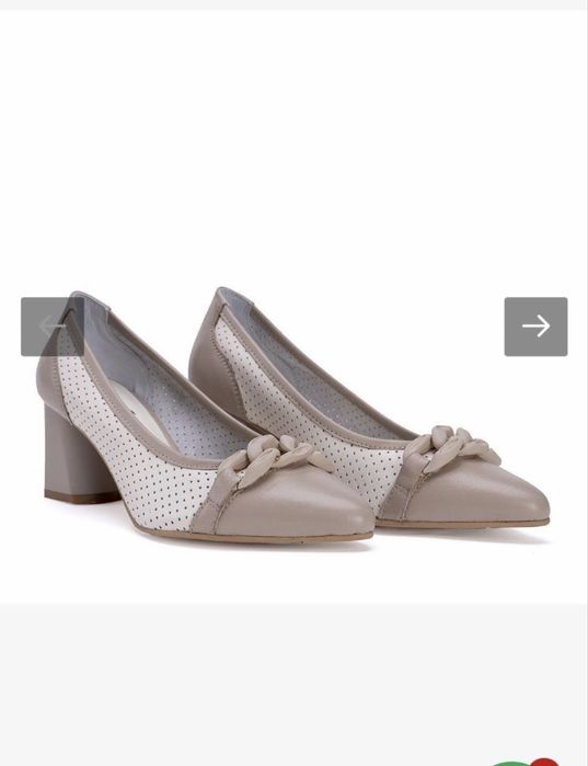 дамски елегантни обувки