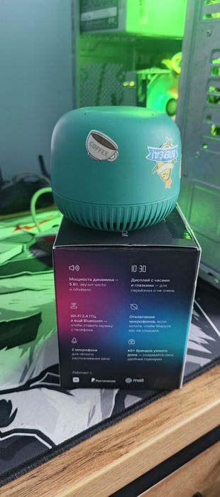 Умная Vk капсула