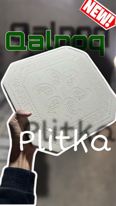 Premium plitka va bruschatkalar ulgurchi narxda