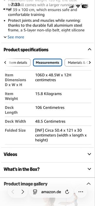 Пътека за вървене / бягане