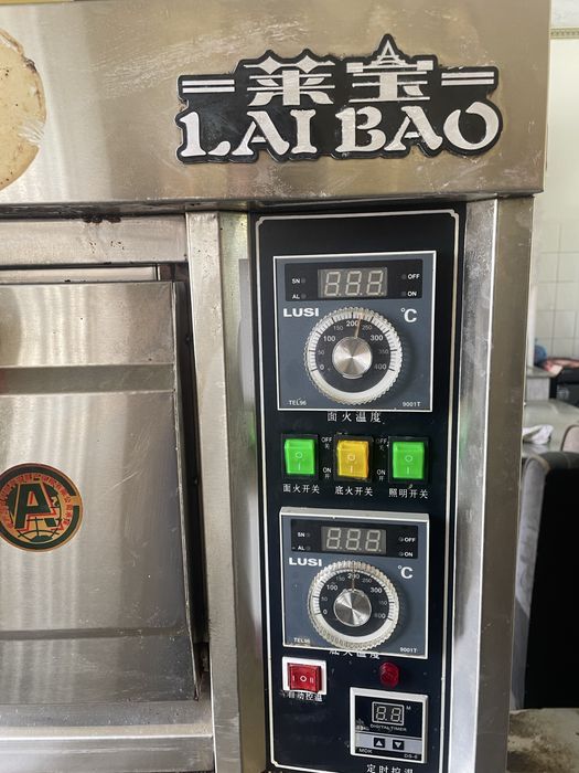 Печь LAI BAO (б/у отличное состояние)