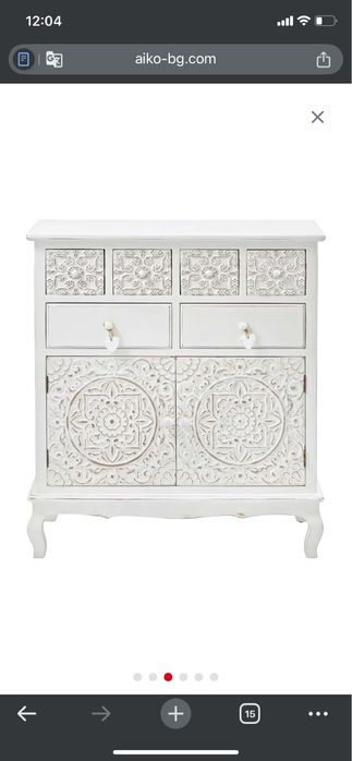 Нов масивен комод с индийски мотиви