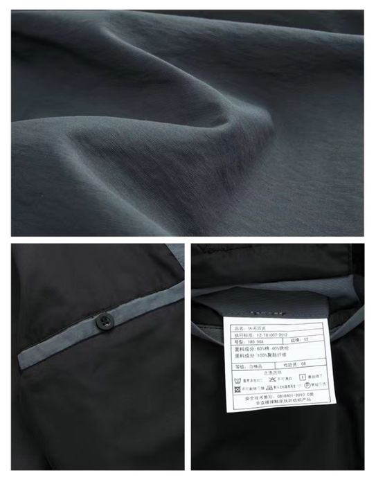 Тонкая куртка MIZUNO