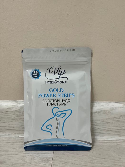 Продам лечебный пластыр