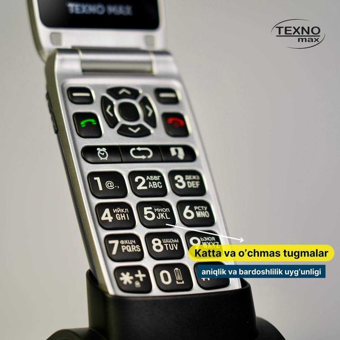 Texno Max R80  (Новый+Гарантия+Скидка) Legushka New-2025!