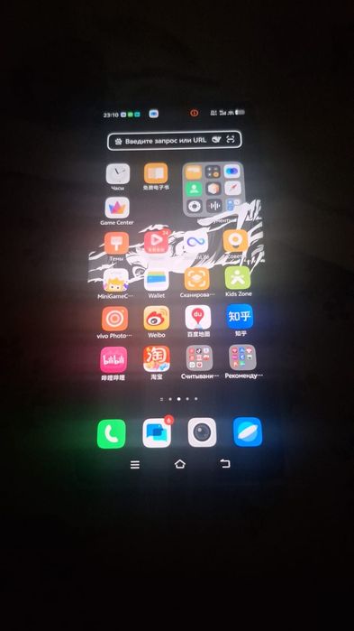 виво x100 работает отлично