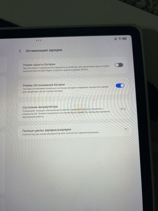Продам планшет Lenovo